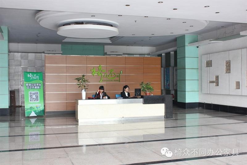 Verified China supplier - Foshan Yizhongbutong Office Furniture Co., Ltd
