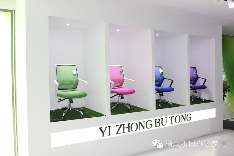 Verified China supplier - Foshan Yizhongbutong Office Furniture Co., Ltd