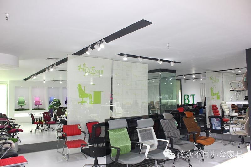 Verified China supplier - Foshan Yizhongbutong Office Furniture Co., Ltd