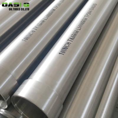 China Water Treatment 8 Inch Well Casing Tubing , Spiral Welded Galvanized Well Casing for sale