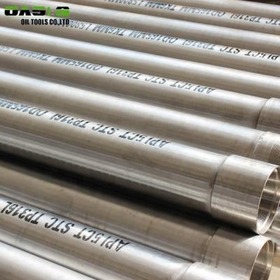 China Api 5ct Oil Well Casing Pipe , STC Thread Male / Female Coupling Perforated Casing Tube for sale