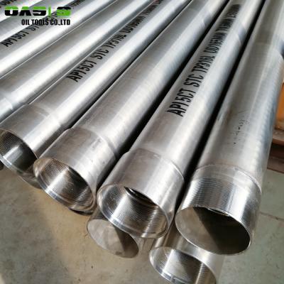 China 1 - 13 Meter Long 5 Inch Well Casing , Well Drilling Borehole Steel Casing Pipe for sale