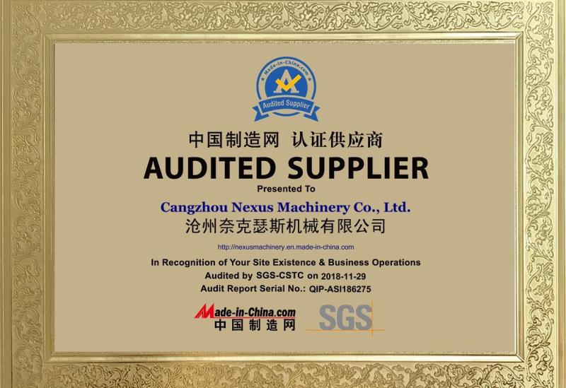 SGS - Cangzhou Nexus Machinery Co., Ltd.