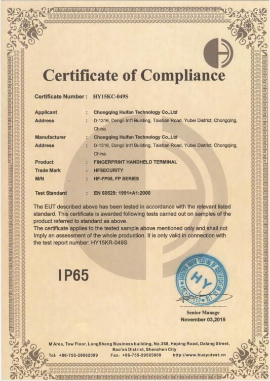 IP65 - Shenzhen Bio Technology Co.,Ltd