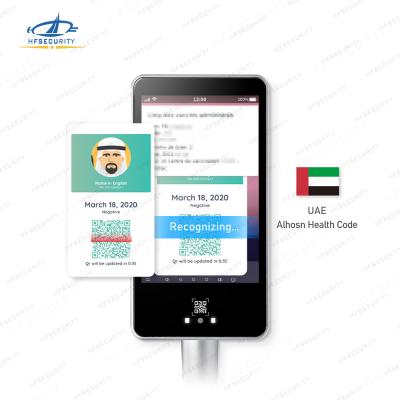 China HF80C UAE Verificy C19 Health Code Scan Device Face Recognition  Health Code Scan Device for sale