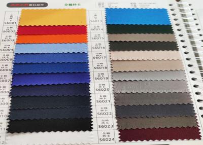 China Multi-color optional 100% Cotton  240gsm Twill Workwear Fabric for sale