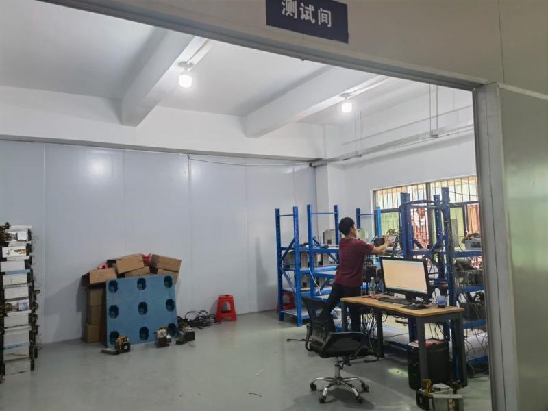 Verified China supplier - Shenzhen HundredCoin Technology Co., Ltd