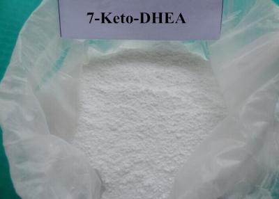 China 99% Raw DHEA Powder Series 7-Keto DHEA for 7-Keto DHEA CAS566-19-8 for sale