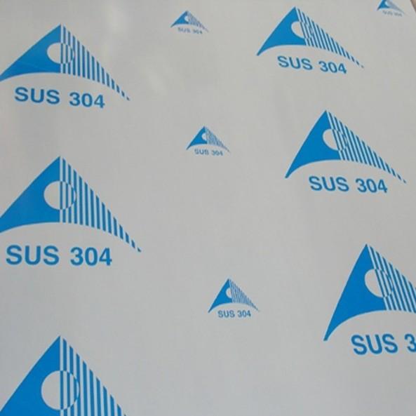 Quality Low Tack PE Temporary Protective Film For Surface Protection for sale