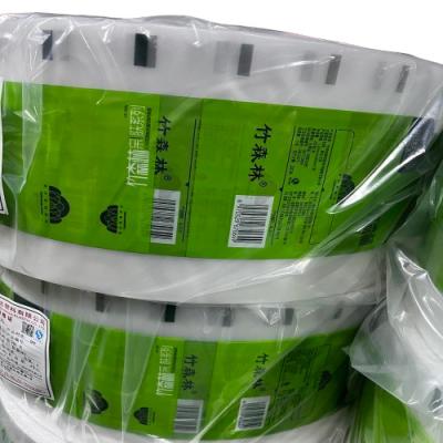 Chine Emballage de tissus à base de film de polypropylène coulé en CPP imprimé, film de PP coulé, homologué CE ROHS à vendre