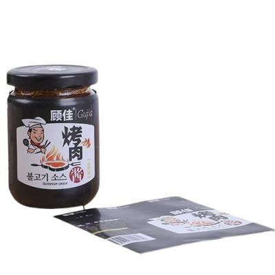 China Etiquetas con manguera térmica retráctil PETG manguera térmica retráctil para botellas en venta