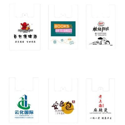 China PE Plastic Custom Printed T Shirt Bags Vest Carrier Bags For Shopping for sale