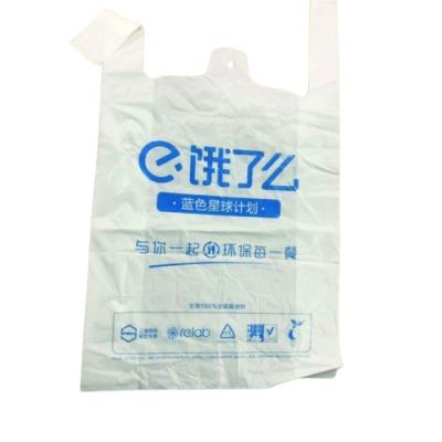 중국 식료품용 재사용 가능한 플라스틱 생분해 가능한 쇼핑 가방 흰색 녹색 색상 판매용