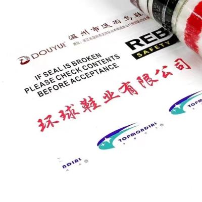 China Logotipo Impreso Cinta de embalaje BOPP transparente de espesor de 36 a 65 micras en venta
