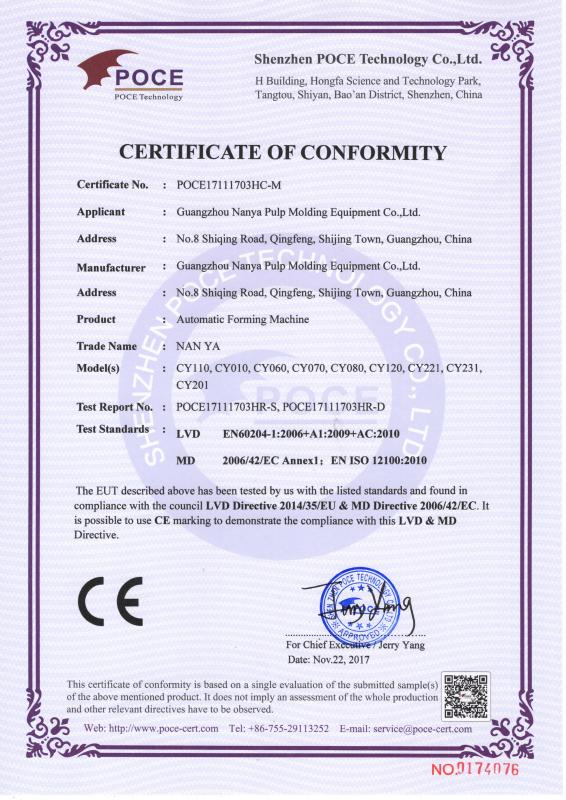 CE - Guangzhou Nanya Pulp Molding Equipment Co., Ltd.