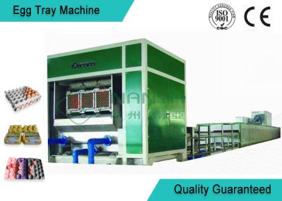 China 3000 Pcs/H Paper Egg Tray Making Machine / Automatic Egg Tray Machinery for sale