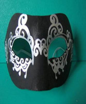 China Environmently- friendly Hallowmas Mask Pulp Moulded Products Support DIY Painting for sale