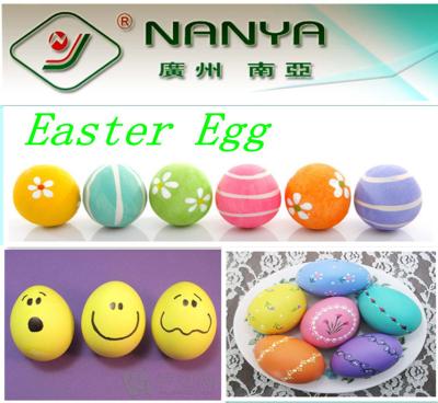 China ovos da páscoa moldados deabsorção da celulose para o presente da decoração da Páscoa à venda