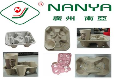 China Coffee Cup Holder Pulp Moulded Products with Good Plasticity / Support Customize for sale