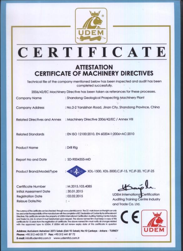 CE CERTIFICAT - Shandong Geological & Mineral Equipment Ltd. Corp.