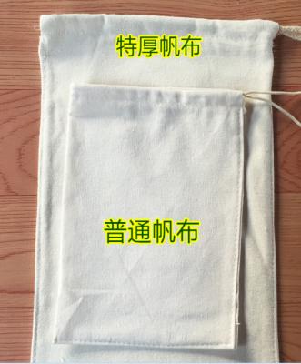 China Small Canvas Thin Geological Sample Bags For Rock Core Sample Packing for sale
