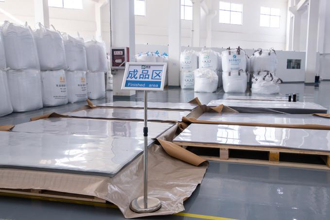 Verified China supplier - Jiangyin Jiaou New Materials Co.,Ltd
