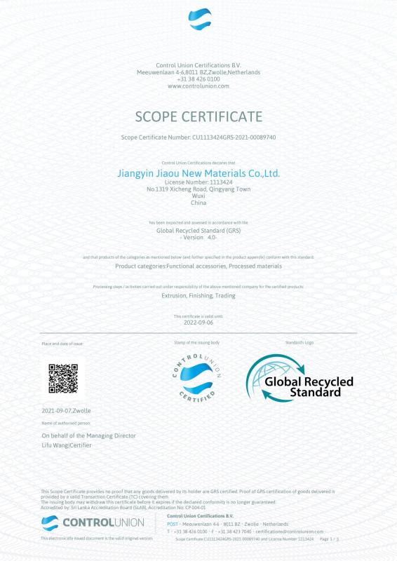 Global Recycled Standards (GRS) - Jiangyin Jiaou New Materials Co.,Ltd