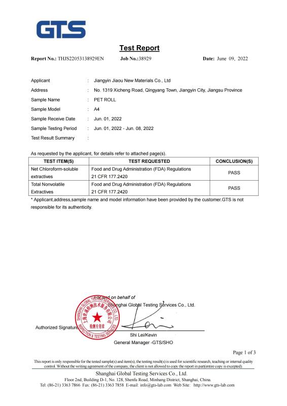 FDA Testing (PET) - Jiangyin Jiaou New Materials Co.,Ltd