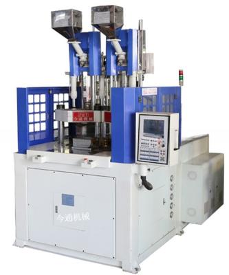 Chine Machine de moulage par injection de plastique verticale à double couleur PP JTT-550 2V-3R à vendre