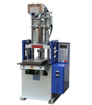 China Precisión 45T Máquina de moldeo por inyección de plástico vertical para la producción precisa / precisa en venta