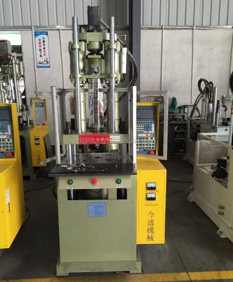 China Bimetallic Screw And Barrel Vertical Plastic Injection Molding Machine 45T for sale