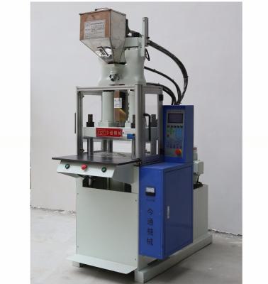 Chine 35T machine de moulage par injection verticale en plastique Max lumière du jour à vendre