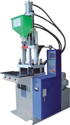 Chine Machine de moulage par injection verticale en plastique de type PP 30T avec un diamètre de vis de 20 mm à vendre