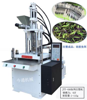 China 45T VÉRTICAL de la cebada de pescado máquina de moldeo por inyección de plástico para la producción de cebo de precisión en venta