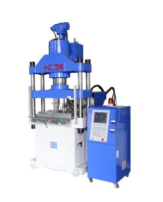 Chine 225T machine de moulage par injection horizontale à serrage vertical ISO9001 homologuée à vendre