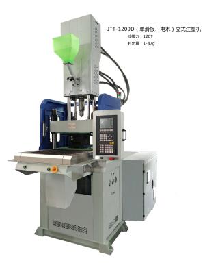 China JINTONG 120T BMC Injection Molding Machine With Single Slide Table JTT-1200D for sale