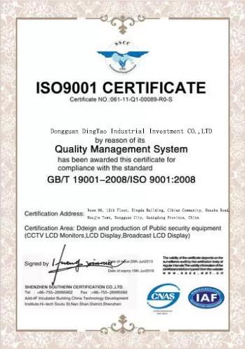 ISO2000 - DONGGUAN DingTao Industrial Investment CO.,LTD