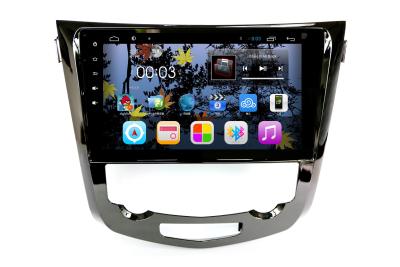 China Android 4.4.1 Quad-core Car GPS Navigation System, for Nissan X-trail , Builtin 16G Flash & WIFI , Support 4G dongle for sale