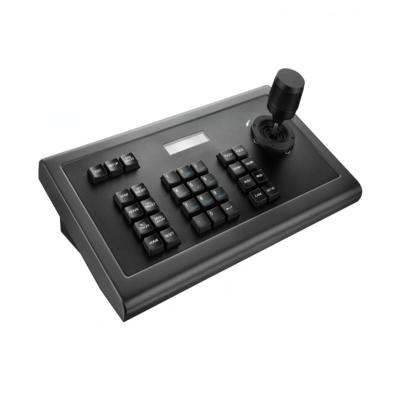 China Support PELCO-D,PELCO-P and VISCA Control protocol IP Network PTZ Keyboard Controller For PTZ Video Conference Camera for sale