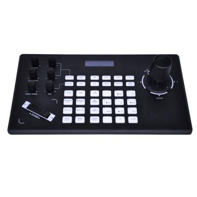 China LCD display PTZ Network Control Keyboard RS485 Control for for Live Streaming for sale