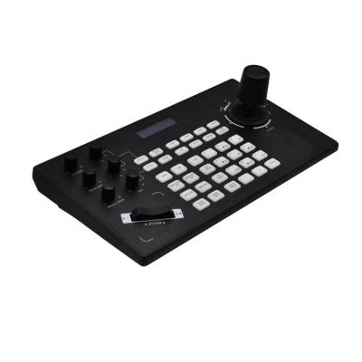 China Joystick Controller Network PTZ Camera Keyboard for IP PTZ Camera with LCD display for sale