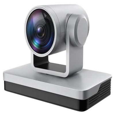 China 4k 60fps camera NDI 12x PTZ best conference room video camera or best camera for skype video conferencing for sale