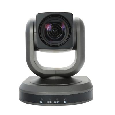 China SDI Conference Camera 12x Optical PTZ Camera With Remote Control, Educational Equipment For Driving School for sale