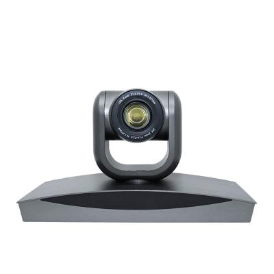 China Android 10x PTZ Camera 1080p 2.07 million PTZ Web Camera For Video Conference Education for sale
