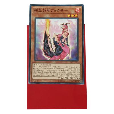 China Custom 62x89mm Red CPP YuGiOh Card Sleeves Orange Texture Trading Card Sleeves for sale