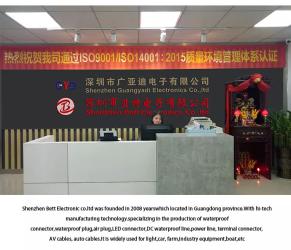 中国 Shenzhen Bett Electronic Co., Ltd.