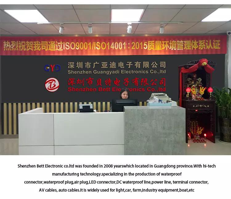 Proveedor verificado de China - Shenzhen Bett Electronic Co., Ltd.