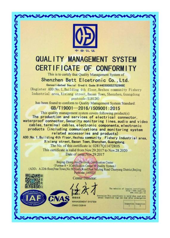 ISO9001 - Shenzhen Bett Electronic Co., Ltd.