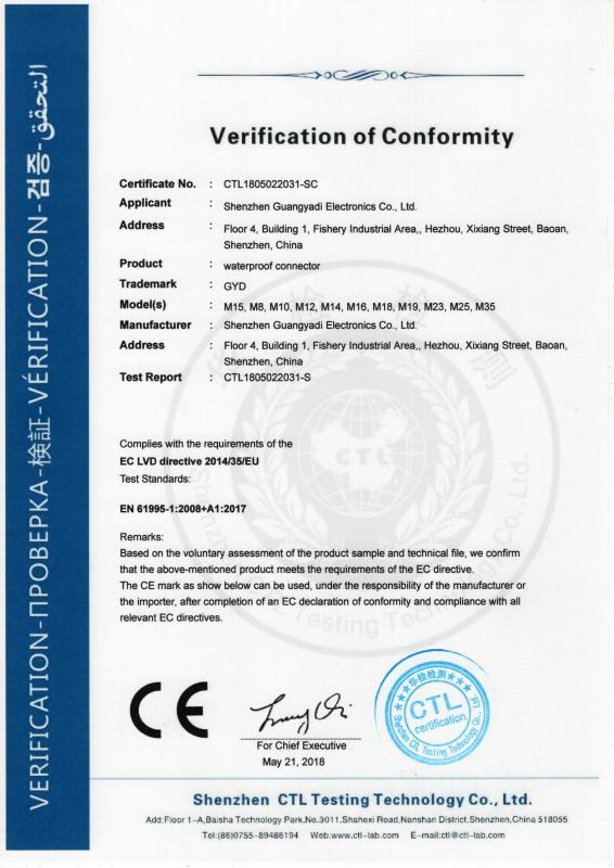 CE - Shenzhen Bett Electronic Co., Ltd.
