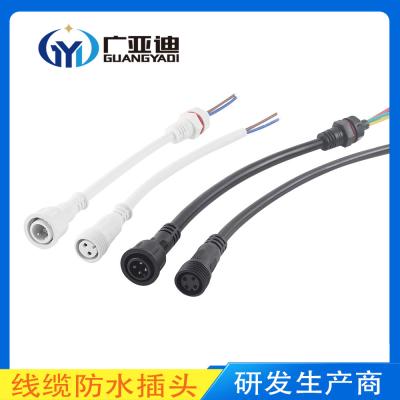 China Ip68 3pin Waterproof Connector 5pin Electrical Cable Connector for sale